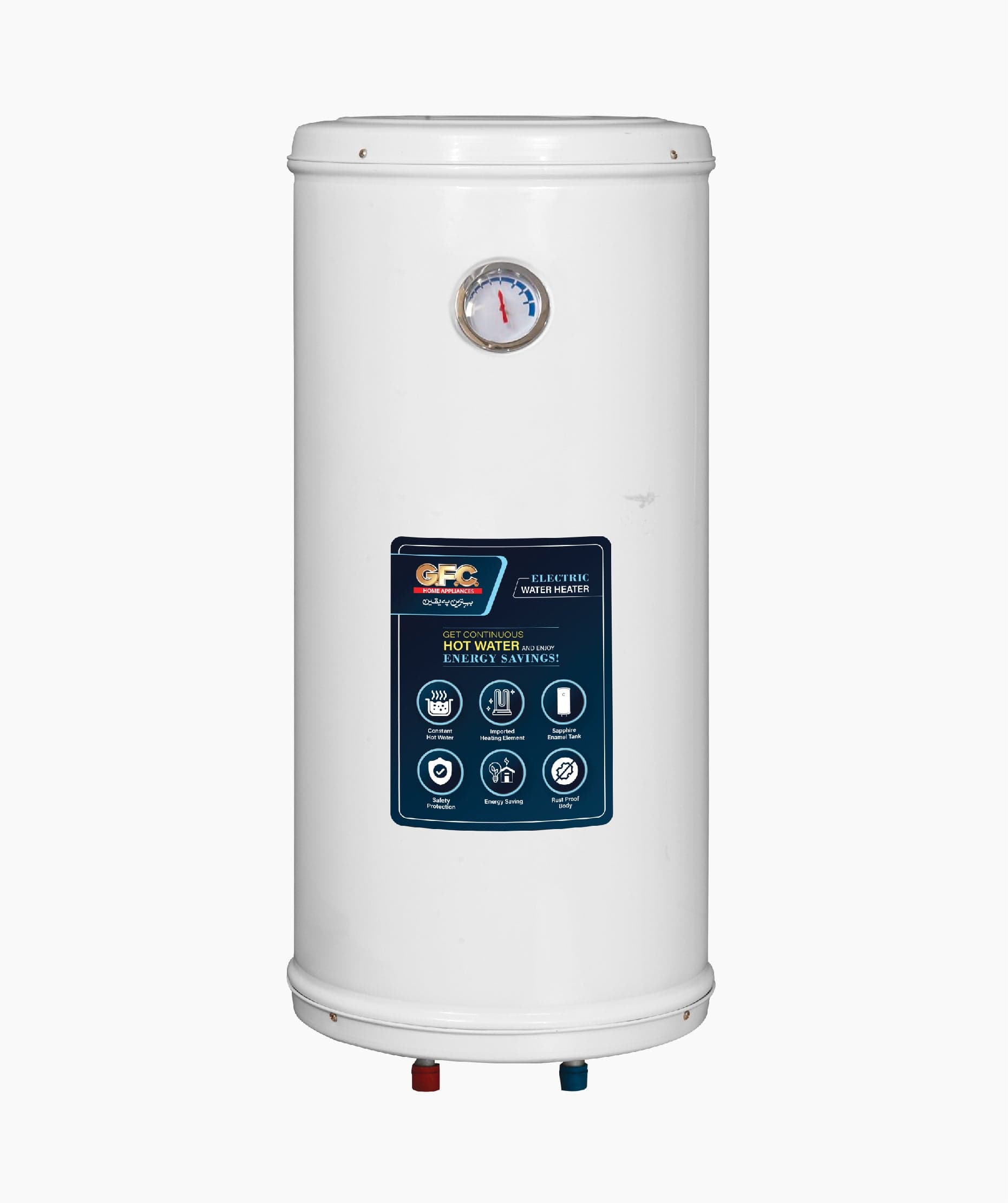GFC GF-720EL Electric Geyser