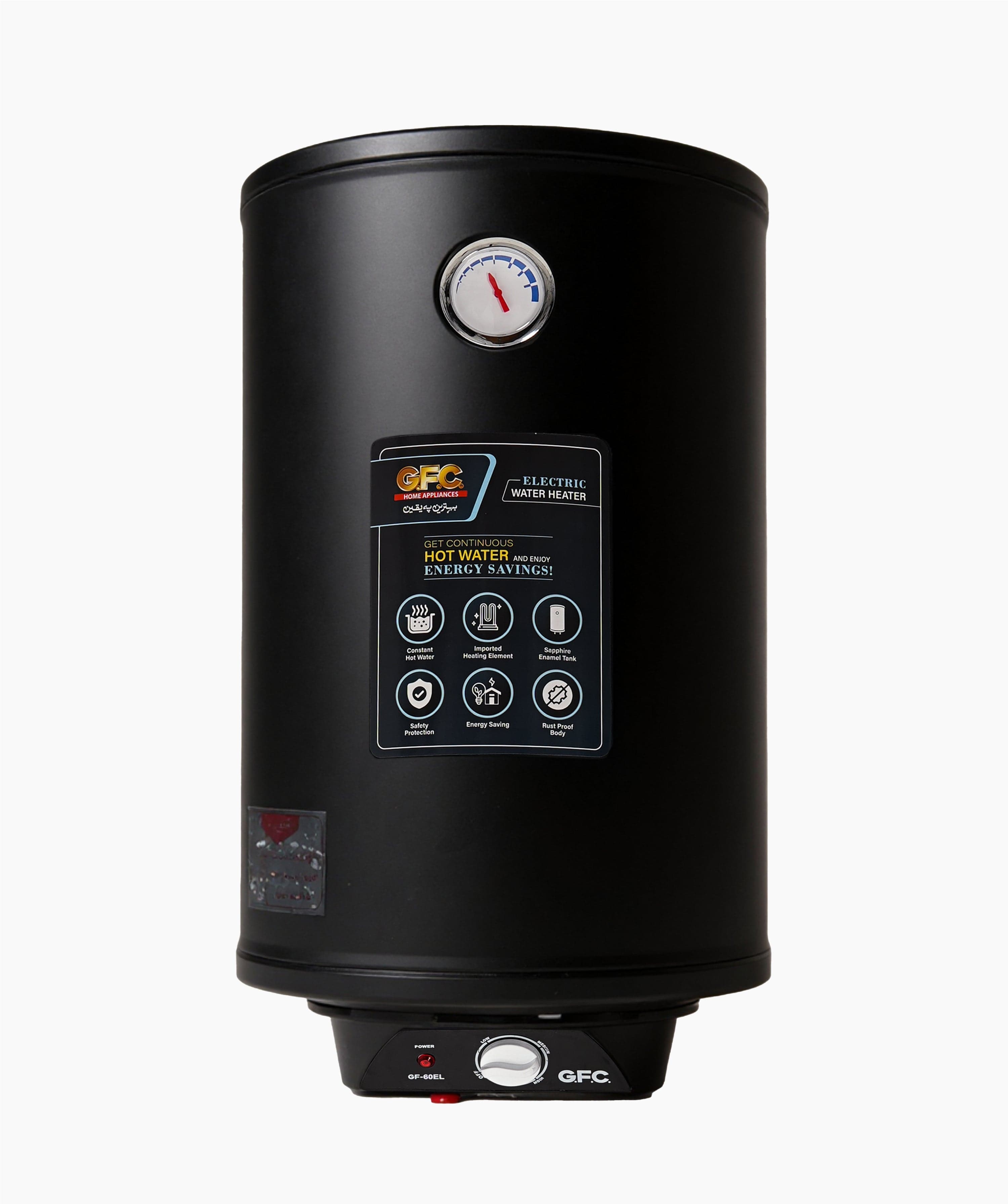 GFC GF-60EL - Electric Geyser