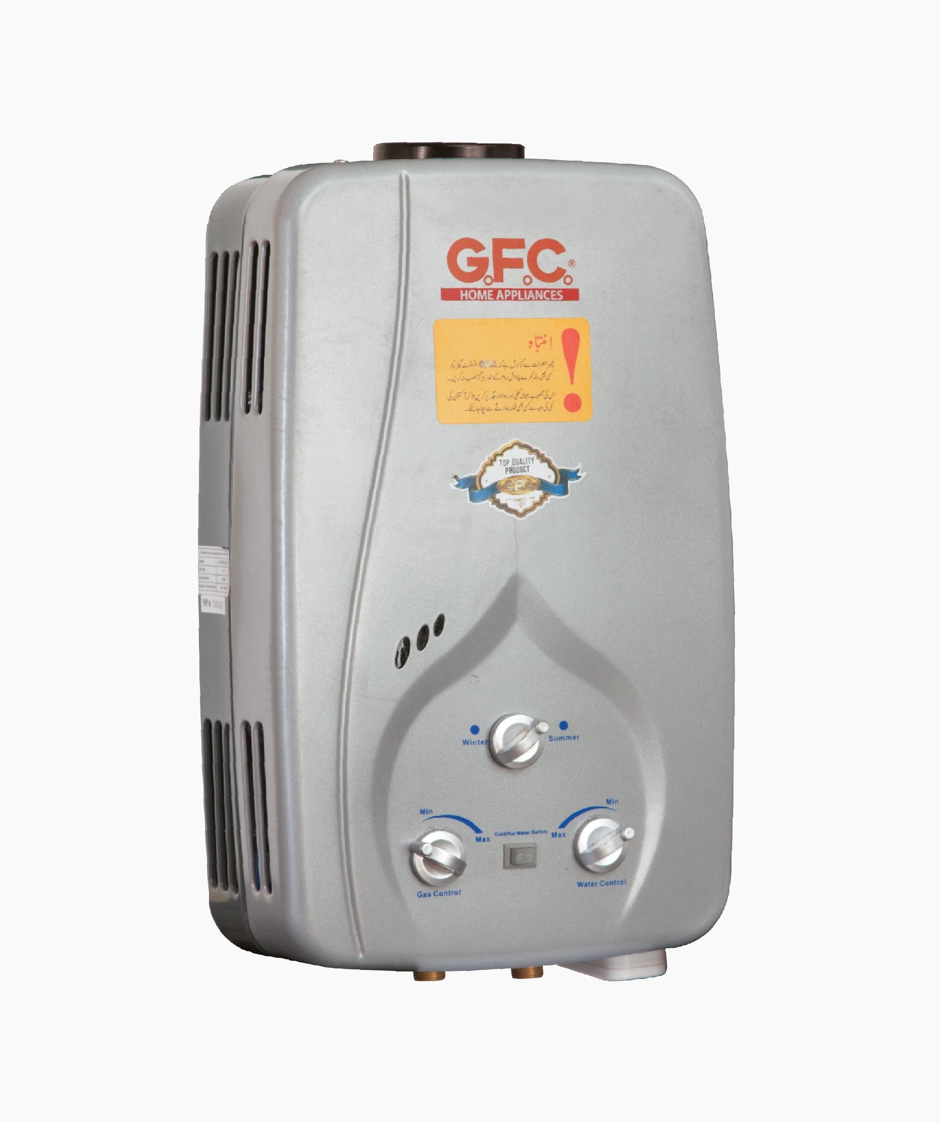 GFC GF-708IN Instant Geyser (LPG & Natural) Elite Series